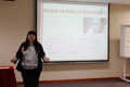 Thumbnail of Tianjin Youths Training Programme